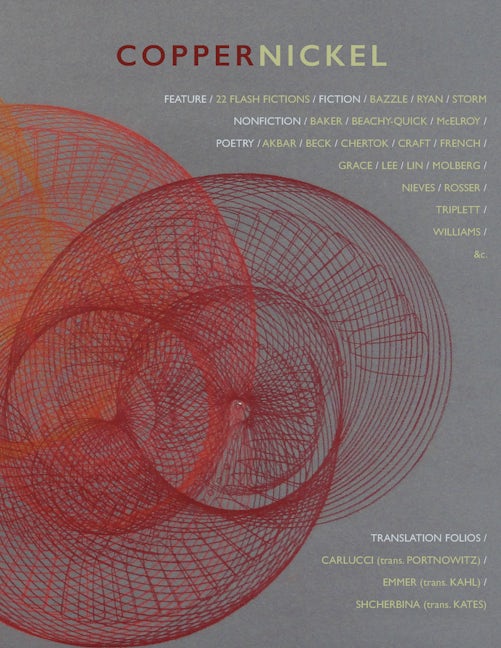 Book cover image for Copper Nickel ISBN: 9780986247040